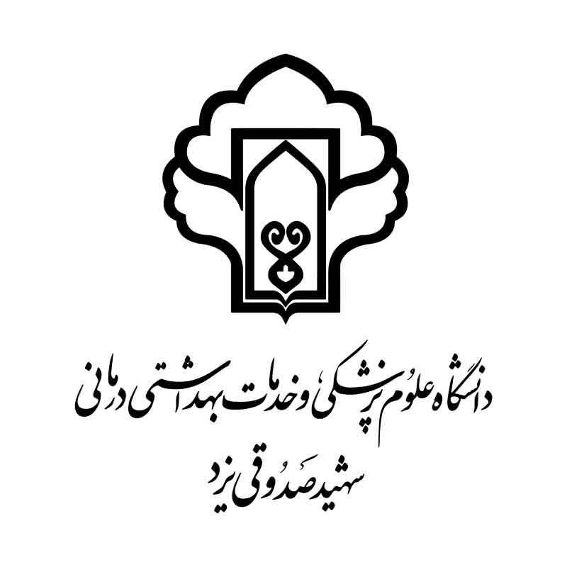 Samandehi Logo
